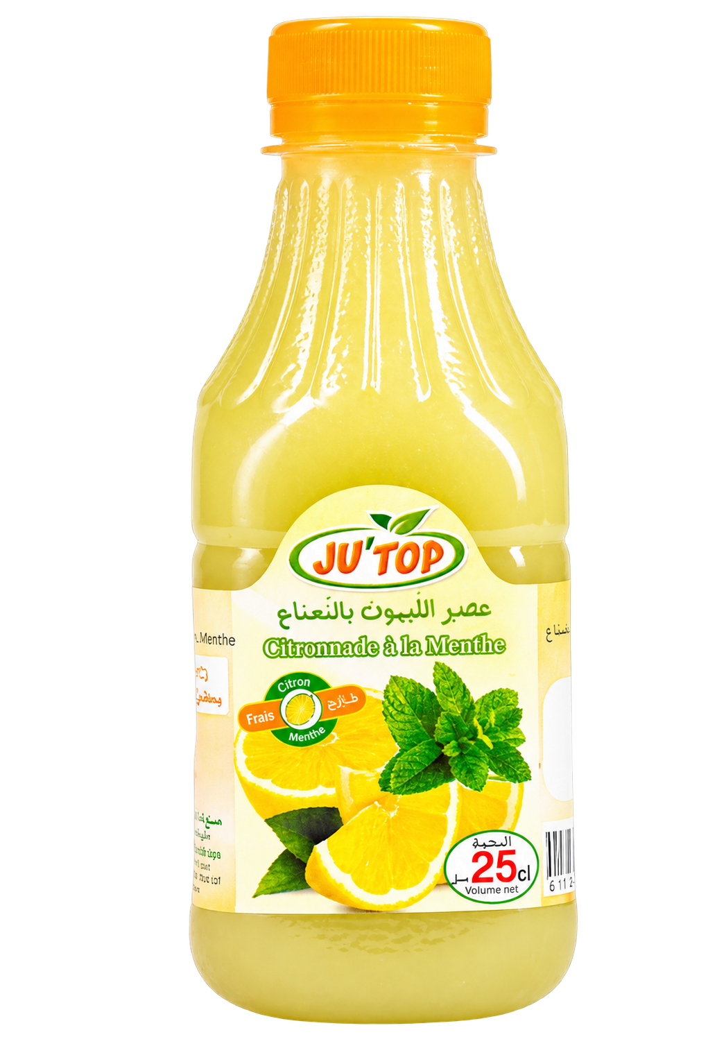 Citron à la menthe