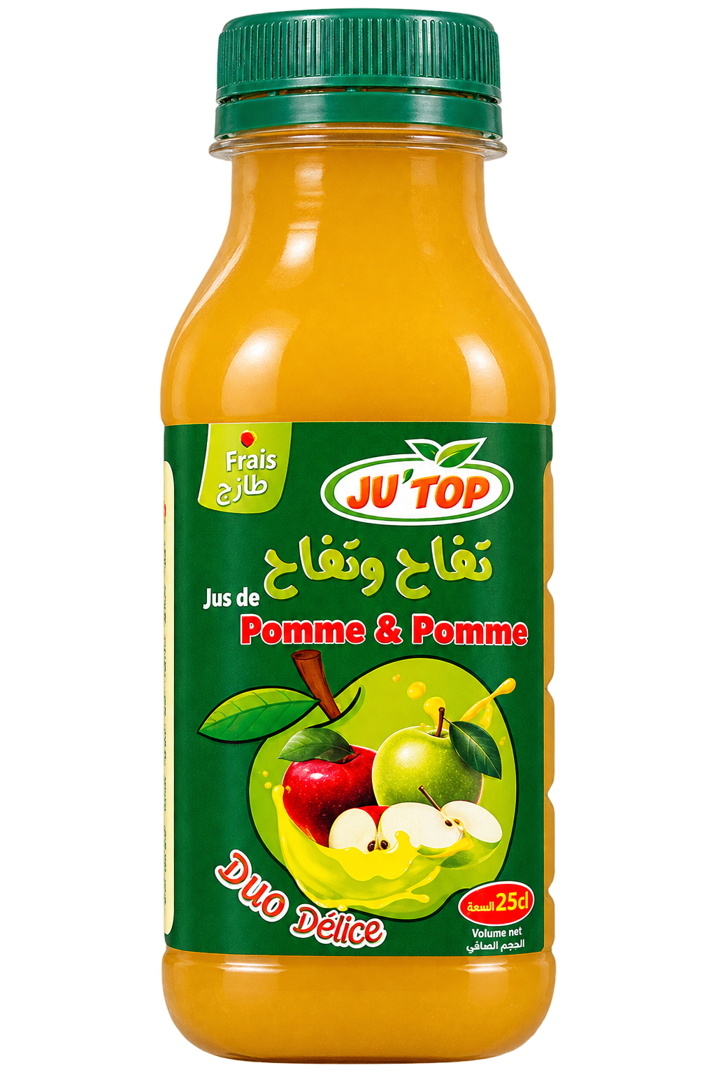 Pomme