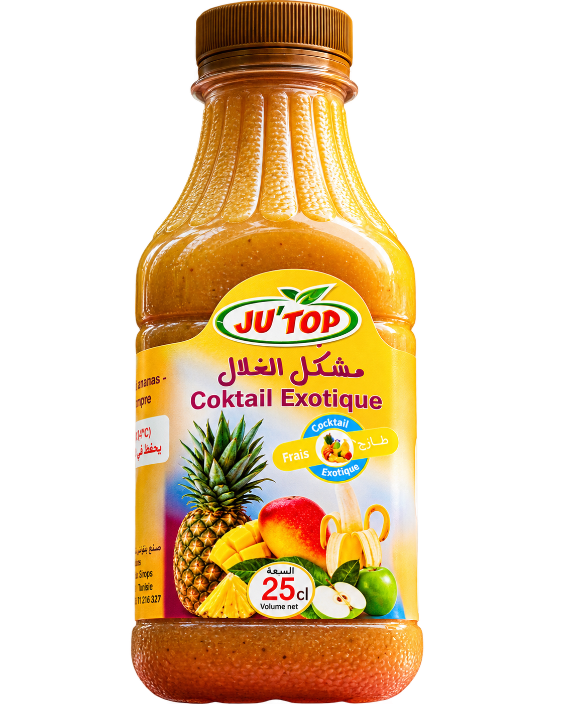 Cocktail exotique